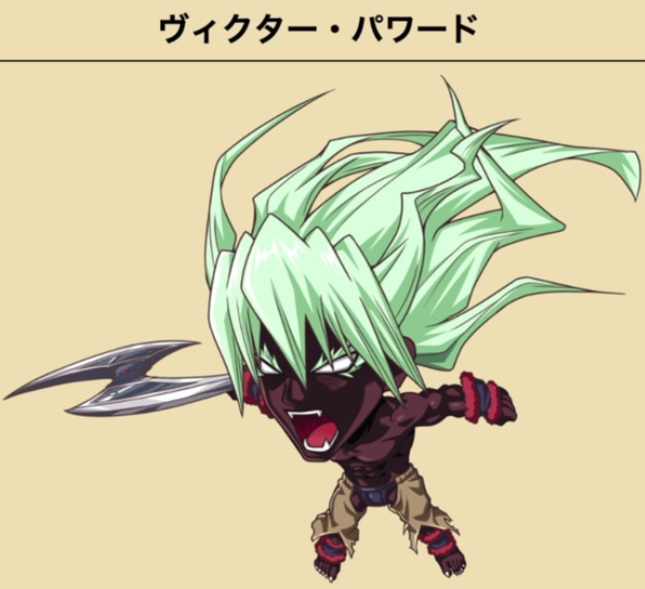 PCゲーム　BIOBATTLER バイオバトラー　Victor　ビクター　レア Yahoo!オークション - BIO BATTLER バイオバトラー