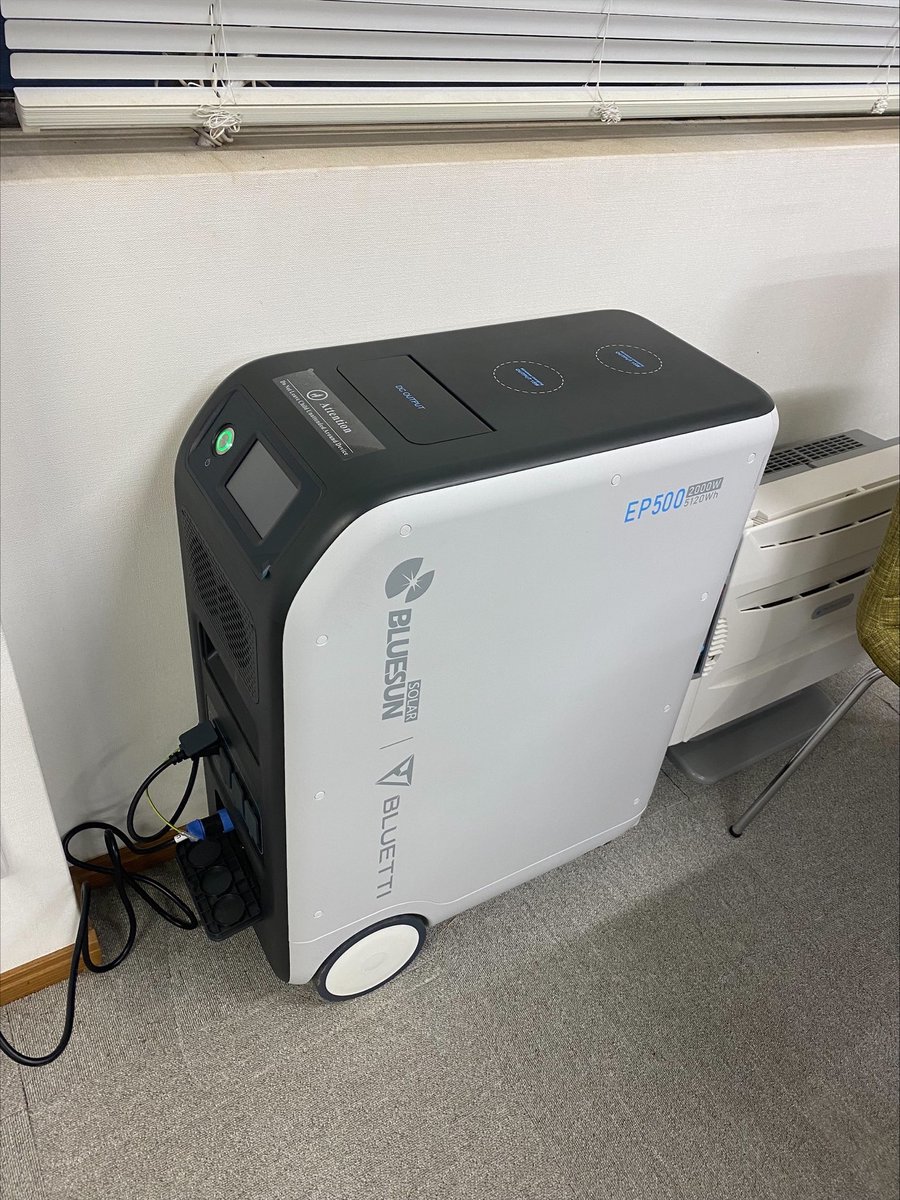 bluesunjapan's tweet photo. EP500 #移動家庭用蓄電池システム サンプルを徳島に届きました、性能テストしてから、宣伝活動しよう
#産業蓄電池システム　#コンテナーシステム　
#再生可能エネルギー
#EV充電車　#EP500 　 #シングルドモジュール
#蓄電池　#ポータブル電源　　#BLUESUN #BLUETTI 　　#EB70 #EB55 https://t.co/73HuHYHAmF
