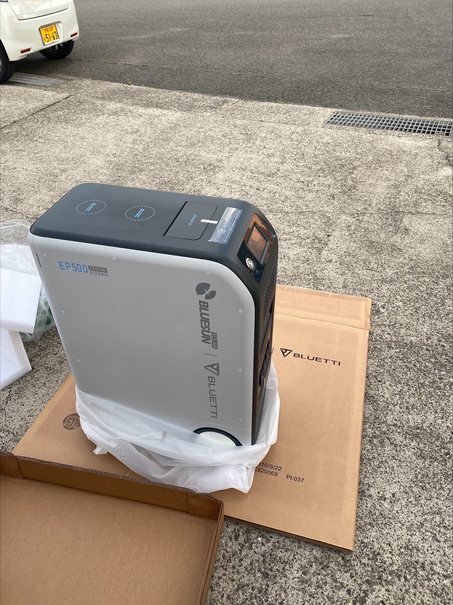 bluesunjapan's tweet photo. EP500 #移動家庭用蓄電池システム サンプルを徳島に届きました、性能テストしてから、宣伝活動しよう
#産業蓄電池システム　#コンテナーシステム　
#再生可能エネルギー
#EV充電車　#EP500 　 #シングルドモジュール
#蓄電池　#ポータブル電源　　#BLUESUN #BLUETTI 　　#EB70 #EB55 https://t.co/73HuHYHAmF