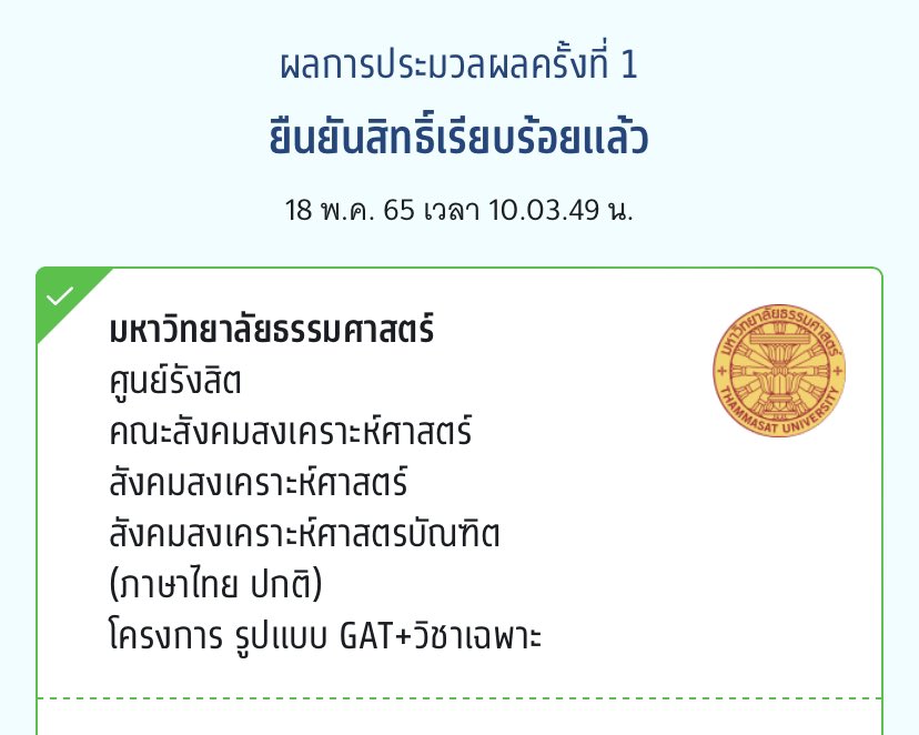 ㄱฟㄱ tweet media