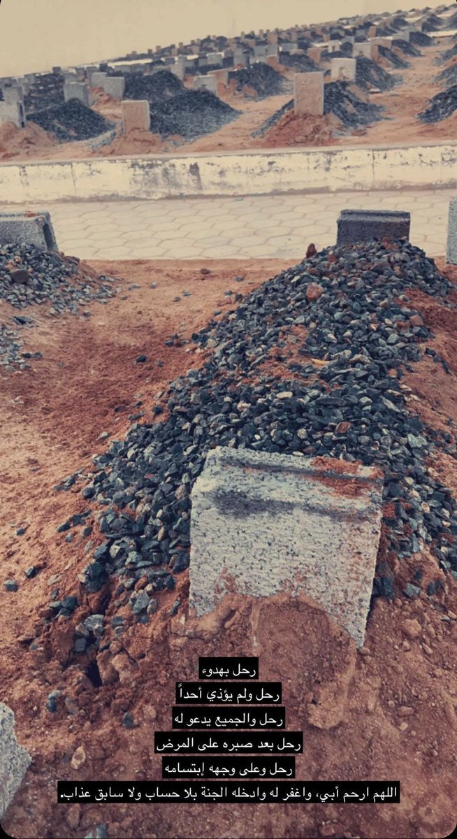 سرآب (@srab2424) on Twitter photo 