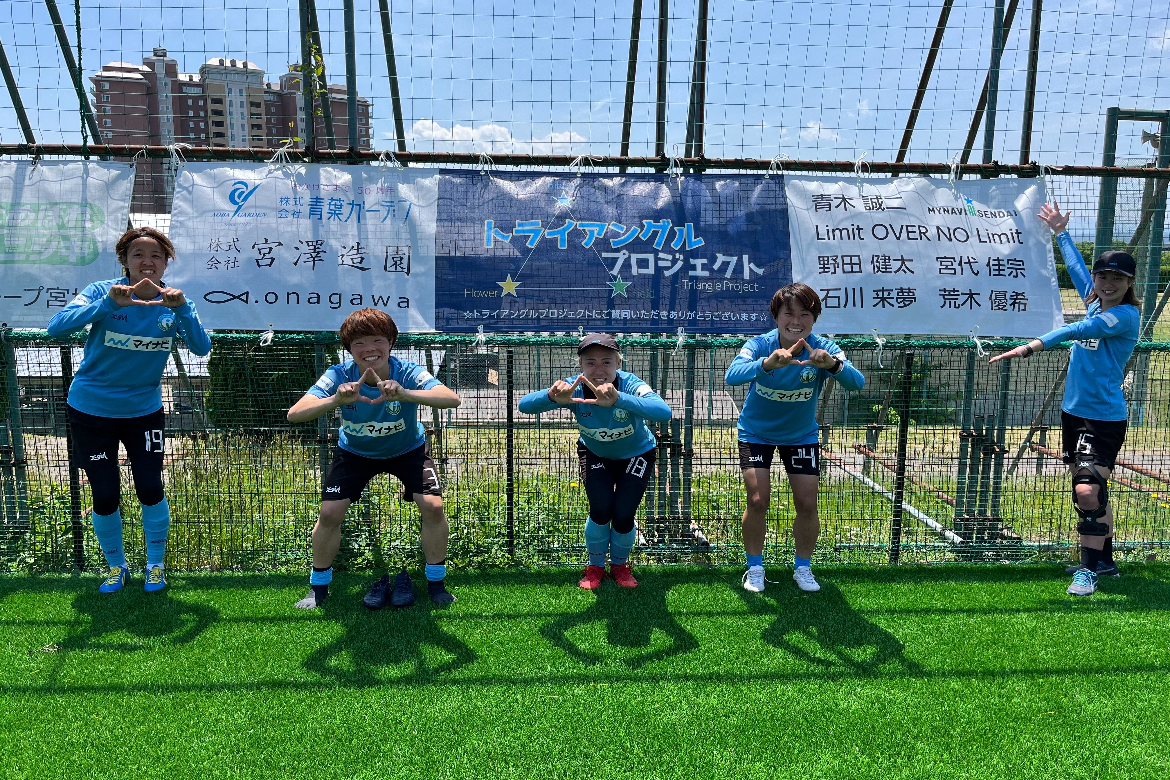 Tweets With Replies By 成田 恵理 Erizo03 Twitter