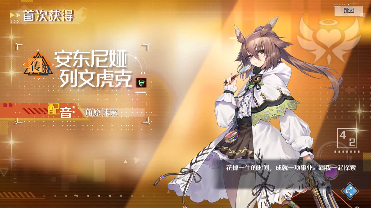 mmo_blog tweet picture