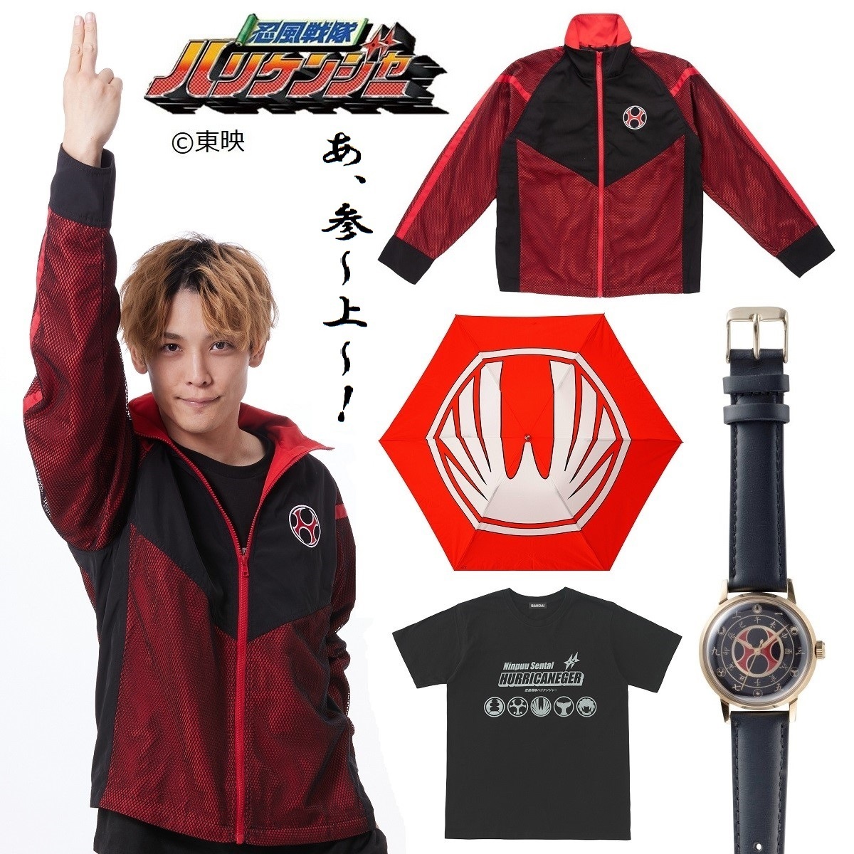 バンコレ!🔴バンダイファッション【公式】 on X:
