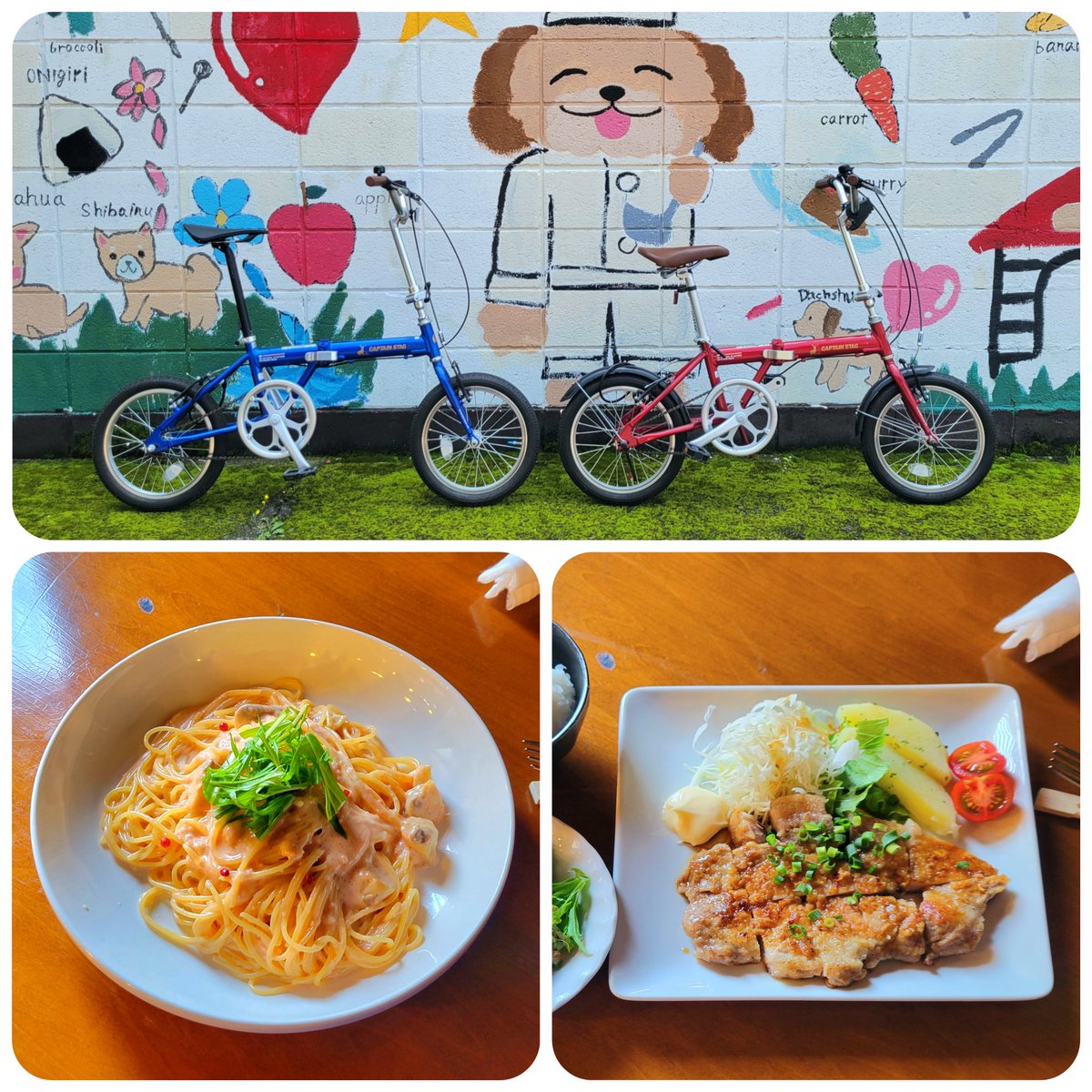 jollyboytwitte's tweet photo. 今日のランチは、ミニベロ2台で娘とランチタイムライド。
蔵のあるお店、よろずキッチン恵登屋で、明太子クリームパスタと和風ステーキをシェア。
ドリンクは、今日は神戸珈琲でなく、二人ともコーラにしました。

#ランチタイム #ミニベロ 
#lunchtimeride #minivelo https://t.co/zfKaniHiPB