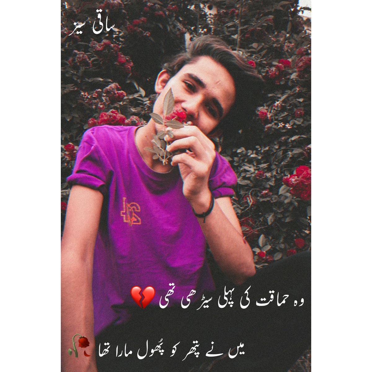 imsaqiii's tweet photo. https://t.co/u7OAxTNzIh