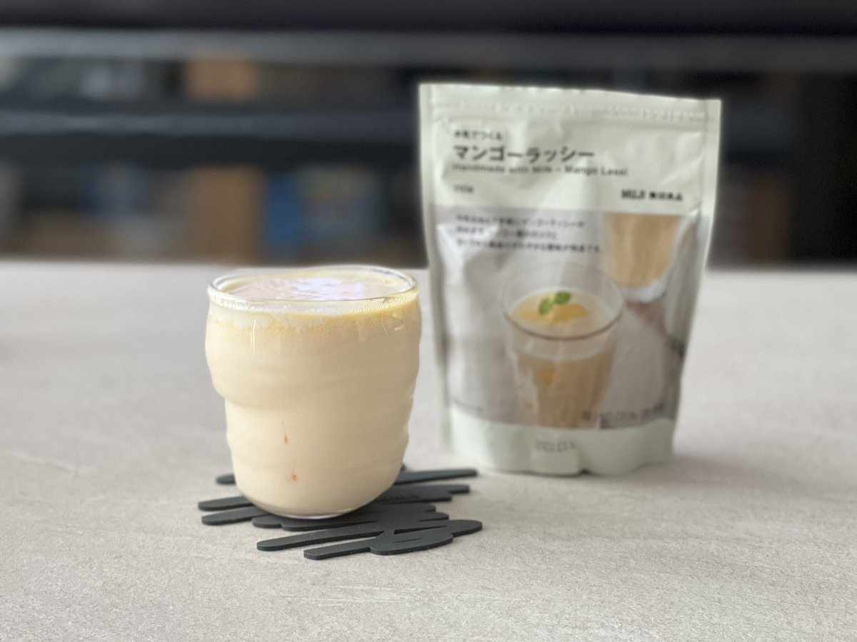 viawriter's tweet photo. 호기심에 사봤는데. 워. 정말 우유에 타먹으니 라씨 맛이네. 무인양품 망고라씨. https://t.co/lbktfLN6Ki
