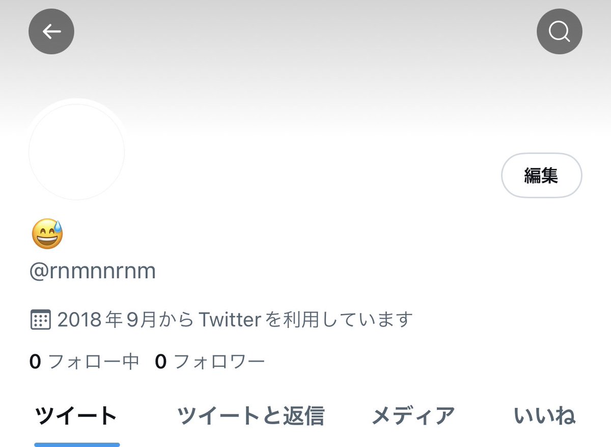 Hm51222PD's tweet photo. みんな久しぶり、垢移行してみたい
適当に動かすかもフォロバする
@rnmnnrnm https://t.co/cBMFujWlkJ