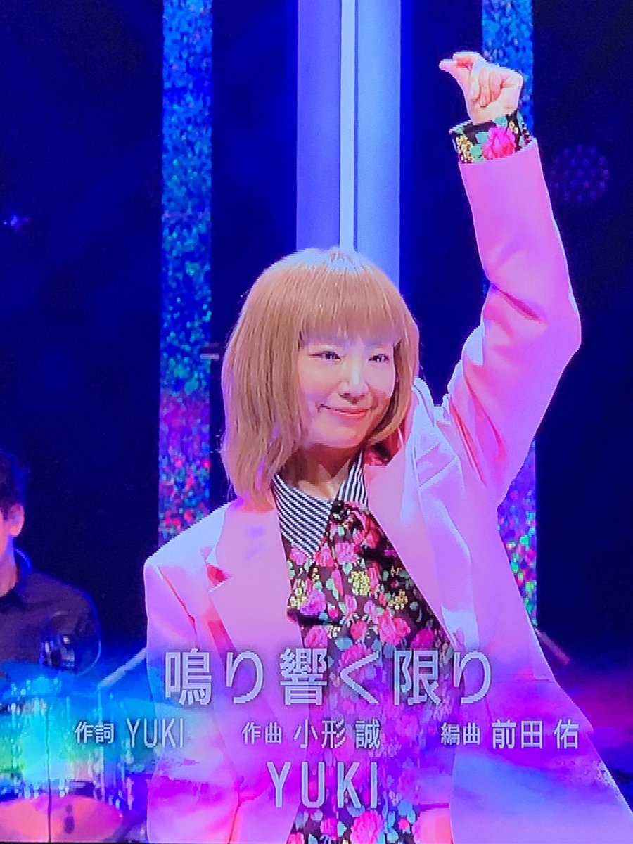 rinyaaayuki's tweet photo. やっとMステ録画みれた🥺
かわいすぎてびびる🥰
ぴょこぴょこジャンプするのめっちゃかわいい😂♡
早くライブ行きたくなったよ〜！！
YUKIちゃん会いたい😭😭 https://t.co/xCpB6OHpAR