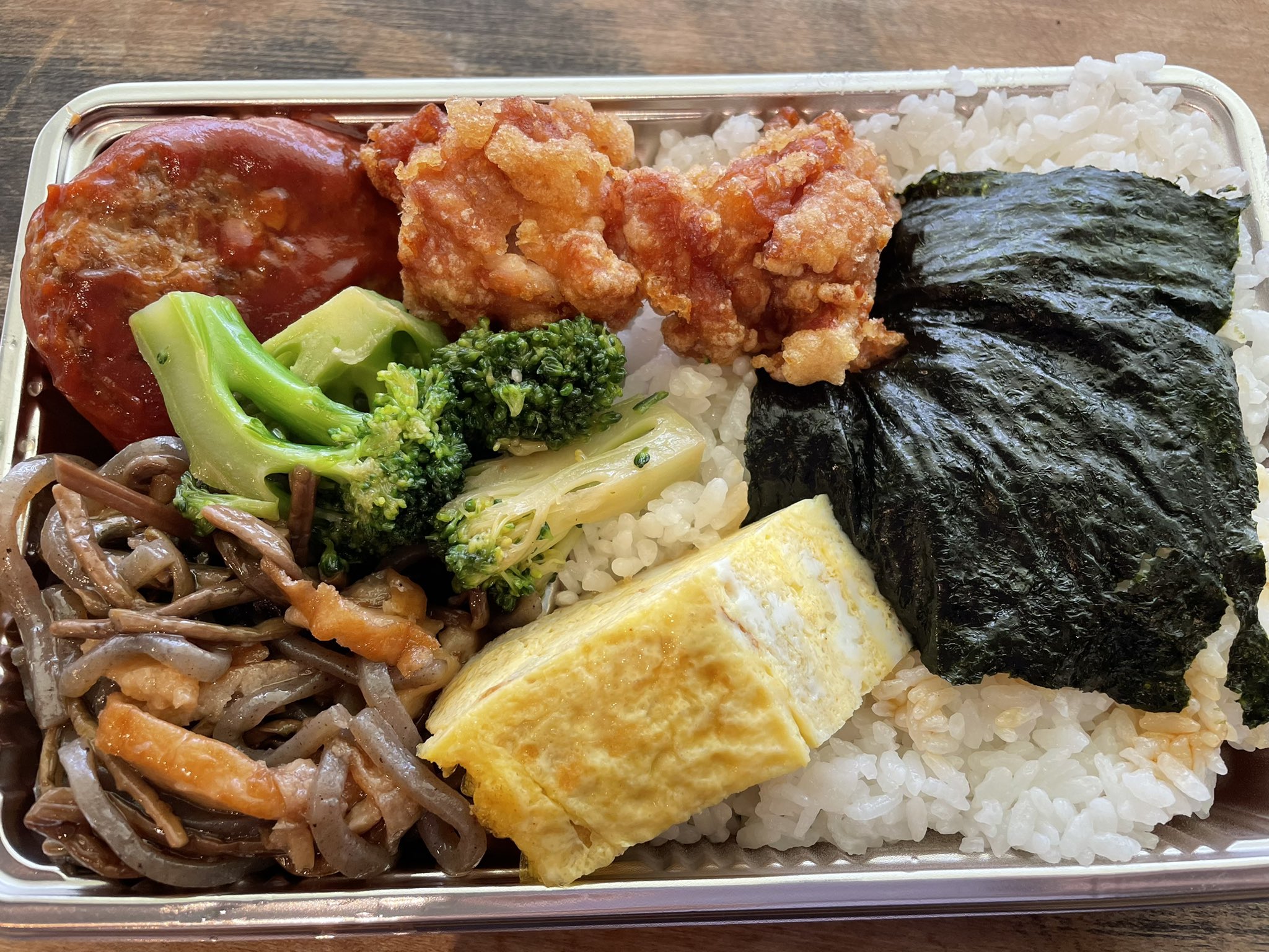 東伏見 Hana Toyo Hana Toyo Twitter