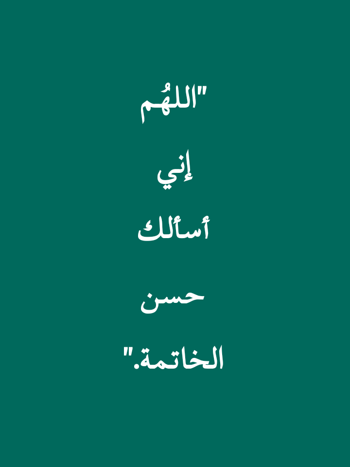 الشعفلي (@adb76272157) on Twitter photo 