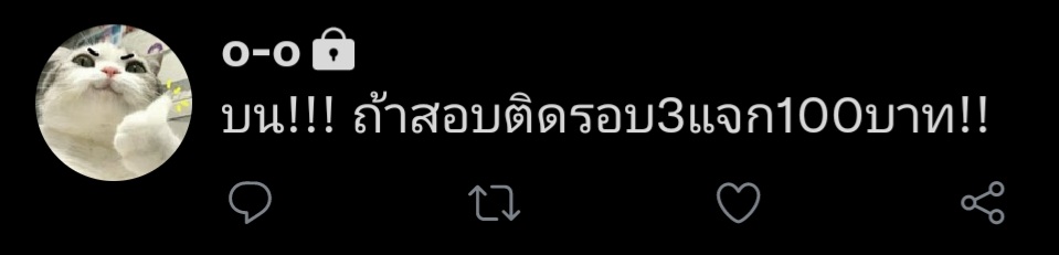 ⓿❹ tweet media