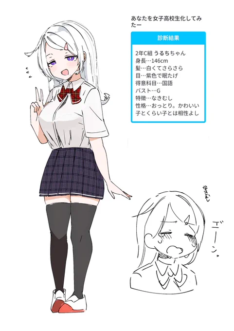 rkgk 