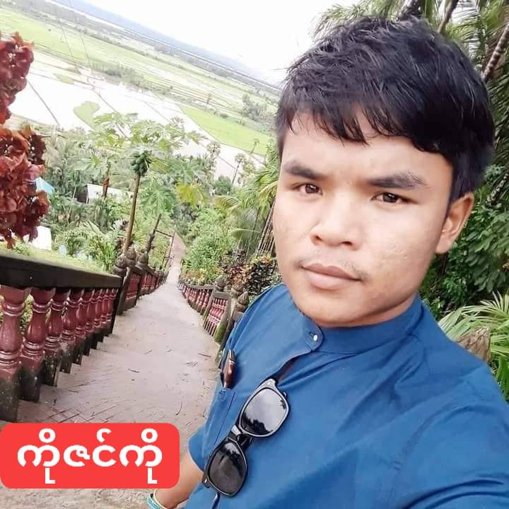 kayaprilnyein1's tweet photo. Ko Zin Ko, a resident of Hin Cho Taw village in Launglone Township, was illegally arrested by 10 Military Troops with 2 public cars at around 7:30 am on May 18. The reason of arrest is still unkonow.

#US_SanctionMOGE
#2022May18Coup
#WhatsHappeningInMyanmar https://t.co/Mgi7hfPkAg