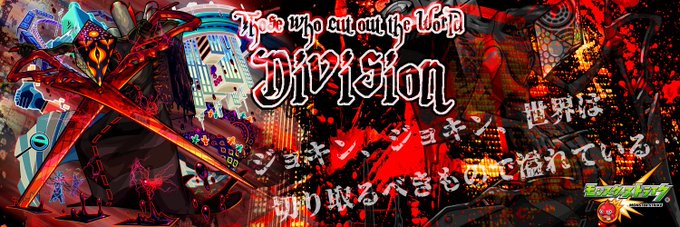 壁紙のtwitterイラスト検索結果