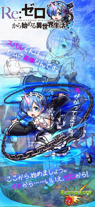 壁紙のtwitterイラスト検索結果