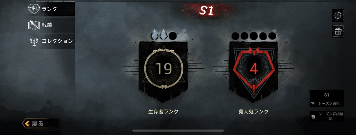 公式 Dead By Daylight Mobile Netease Dbdモバイル シーズン2が明日からスタート フェニックス柄のドレスにブラックチュールのコーディネートでメグは パーティーの宝石 の名に恥じない姿を見せる キャンペーンを開催 00円amazonギフト券 10を 公式 Dead By Daylight Mobile Netease Dbdモバイル シーズン2が明日からスタート フェニックス柄のドレスにブラックチュールのコーディネートでメグは パーティーの宝石 の名に恥じない姿を見せる キャンペーンを開催 00円amazonギフト券 10を