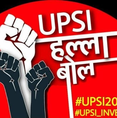 jays_india2024's tweet image. All recruitment examinations should be conducted with transparency, in this way paper leak is a blow to the dreams of those hard working candidates who prepare for competitive examinations under adverse conditions. @UPGovt
#Release_VivekSir
#UPSI_NEEDS_SIT_INVESTIGATION
