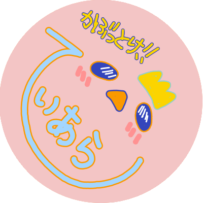 センスが無いのtwitterイラスト検索結果