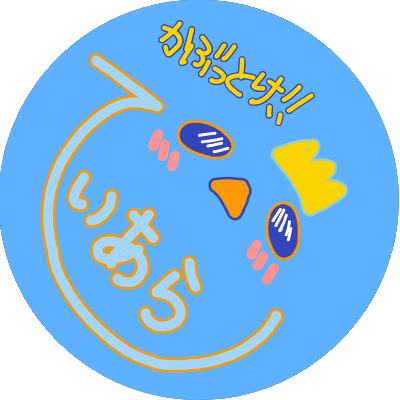 センスが無いのtwitterイラスト検索結果