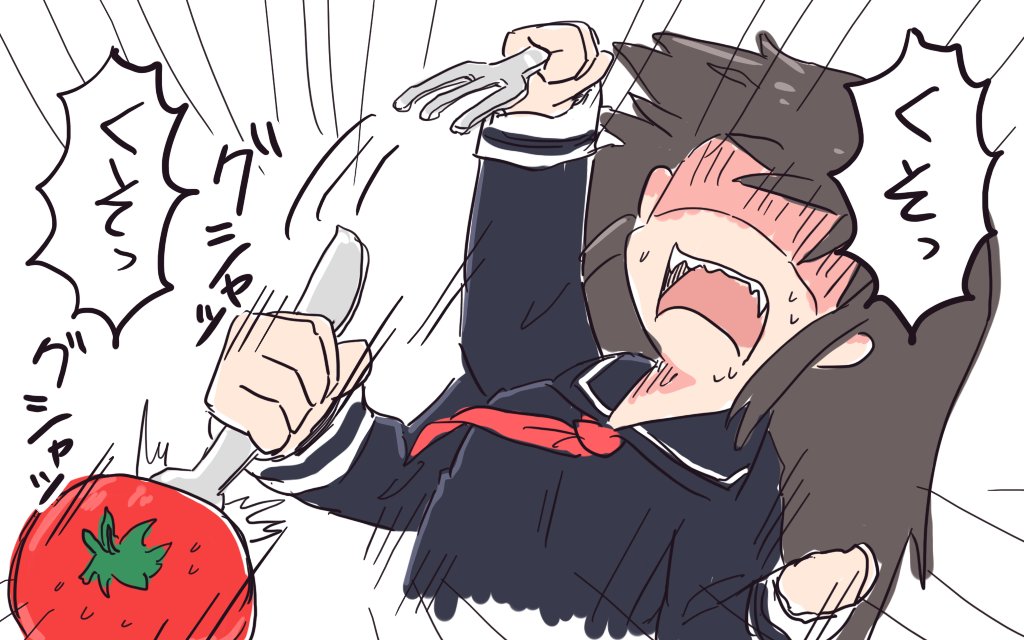 これはある意味アカさんのメシまんがの先駆けみたいなモノかもしれない(再掲) 