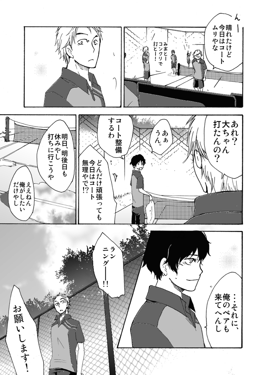 (2/5) 