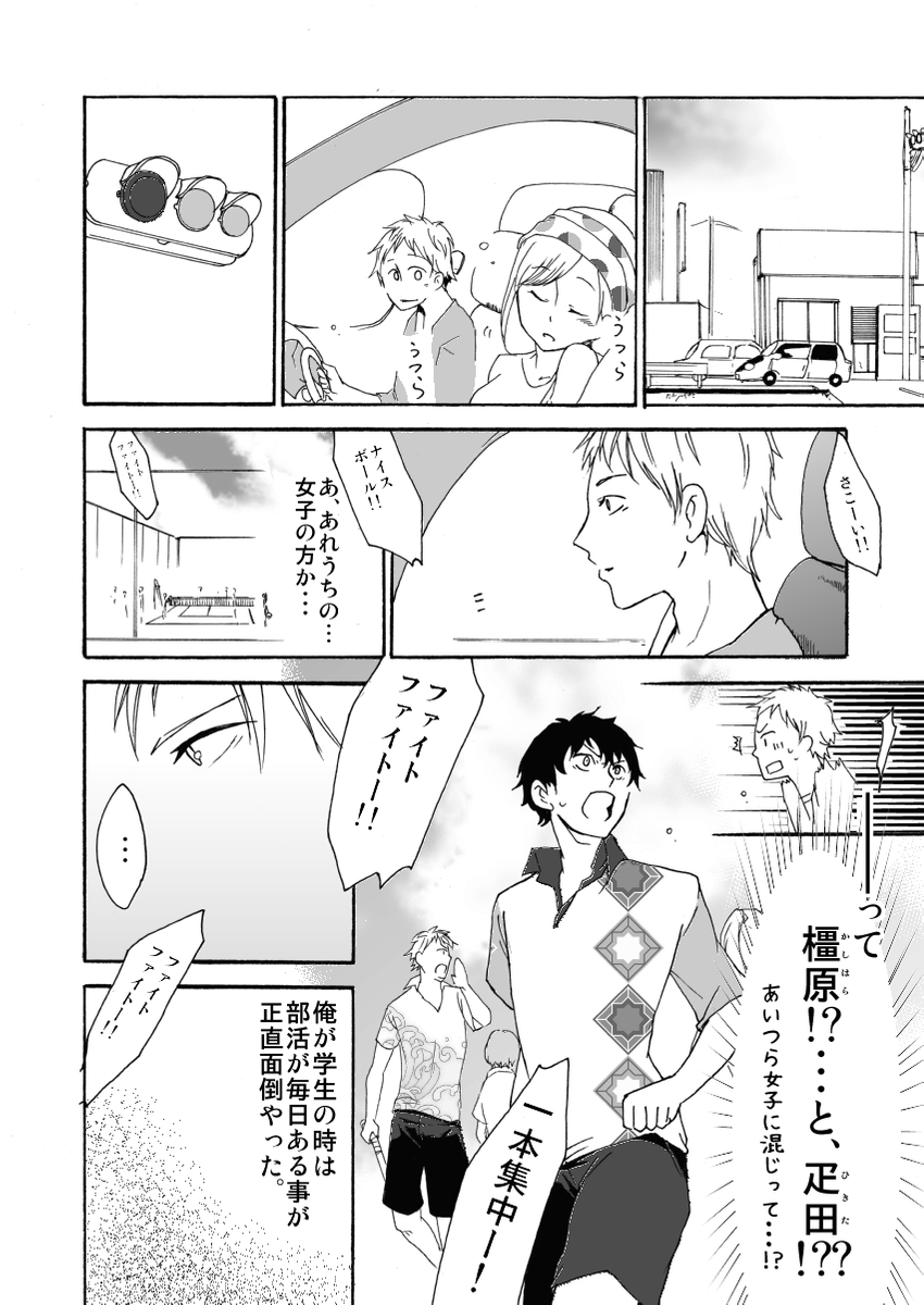 (3/5) 