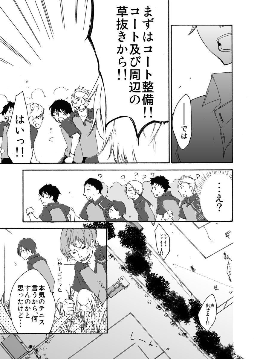 (4/5) 