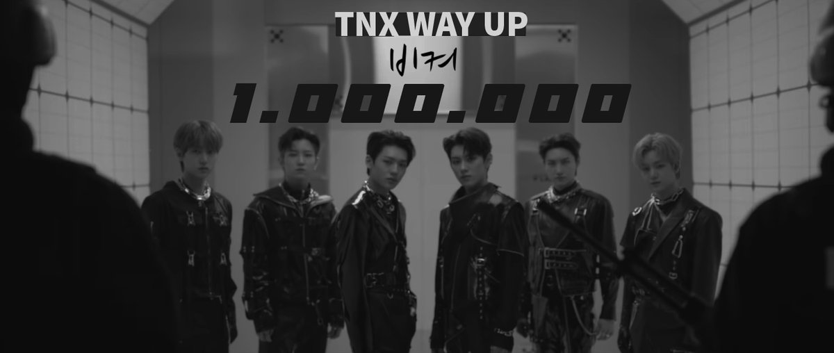 TNXSPAIN's tweet photo. ¡Tras sus primeras 24h "비켜 (MOVE)" de TNX acaba con 1.124.718 visitas y 151.000 likes!

[https://t.co/DZxXZW8lmI]

#티엔엑스 #TNX 
#TNX_비켜_OUT_NOW https://t.co/FB1S47Lncl