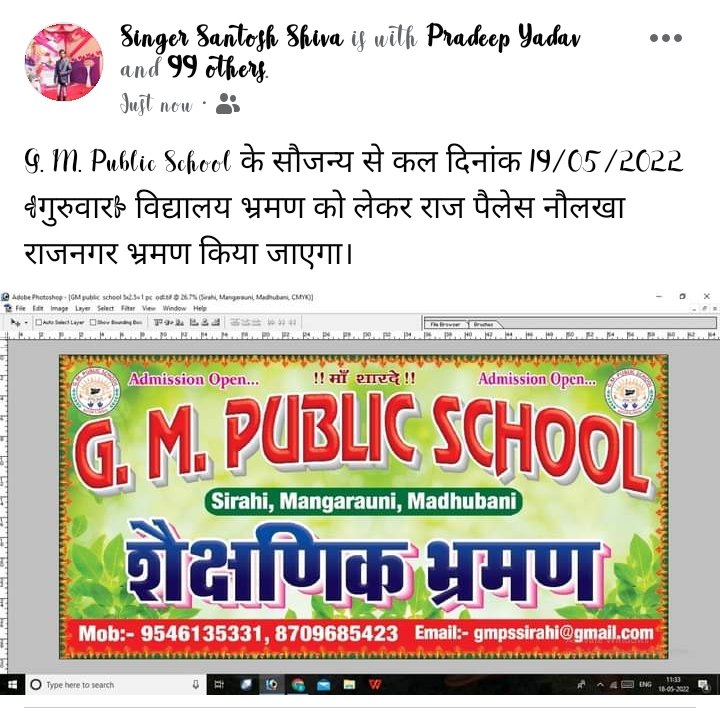 SSantoshShiva's tweet photo. https://t.co/Xwgdi1GL5C