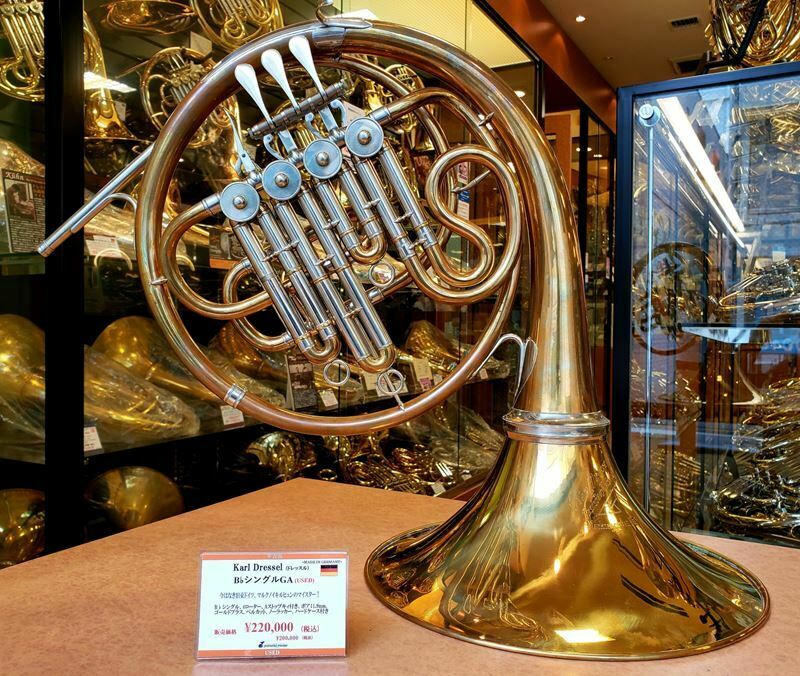 ホルン 新品 楽器 管楽器 音楽 ゴールド ブラスバンド 吹奏楽 オーケストラ Www Integrato Com Br