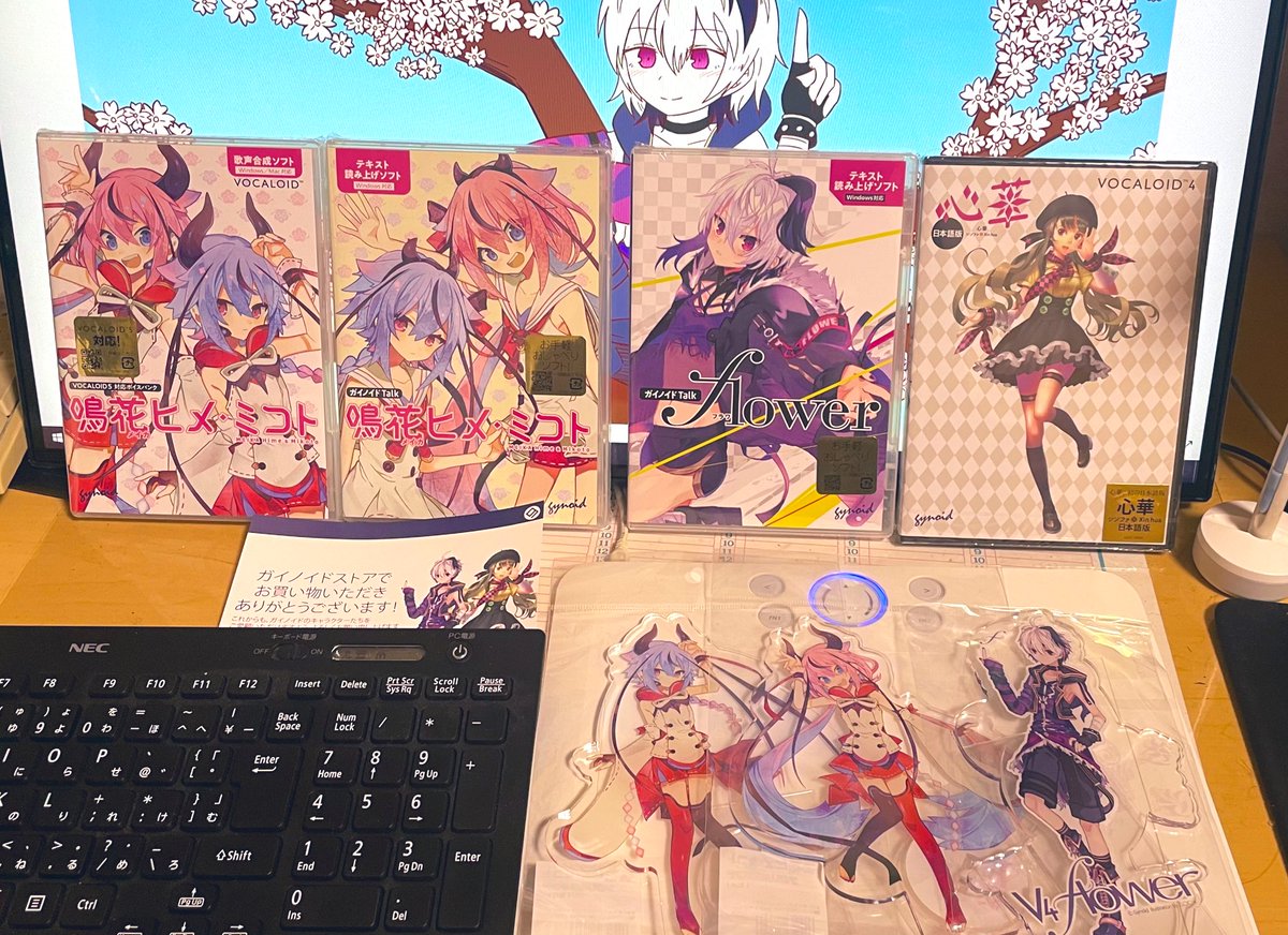 【ご報告】ガイノイドトークのflower、鳴花ヒメ・ミコト、そしてボーカロイドの鳴花ヒメ・ミコト、心華をお迎えしました。一斉にお迎えしたので盆と正月が一緒に来たような状況です 