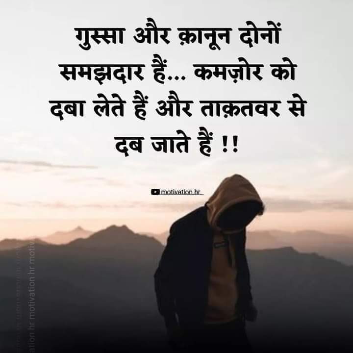 ErAayushSingh's tweet image. #RELEASE_Viveksir  @CMOfficeUP @brajeshpathakup @aajtk @myogiadityanath @kmrvivek14  जब जब आप डरते हो पुलिस को आगे करते आज एक छात्र से इतना डर की आपकी सरकार सत्ता के हनक में आप गिरफ्तार तो करवा सकते हो लेकिन धांधली को कैसे दबाओगे महाराज @aajtak