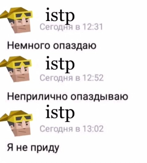 wwwwriterr's tweet photo. Правдивый мем обо мне! 😋 https://t.co/2RJgUMV4Sz