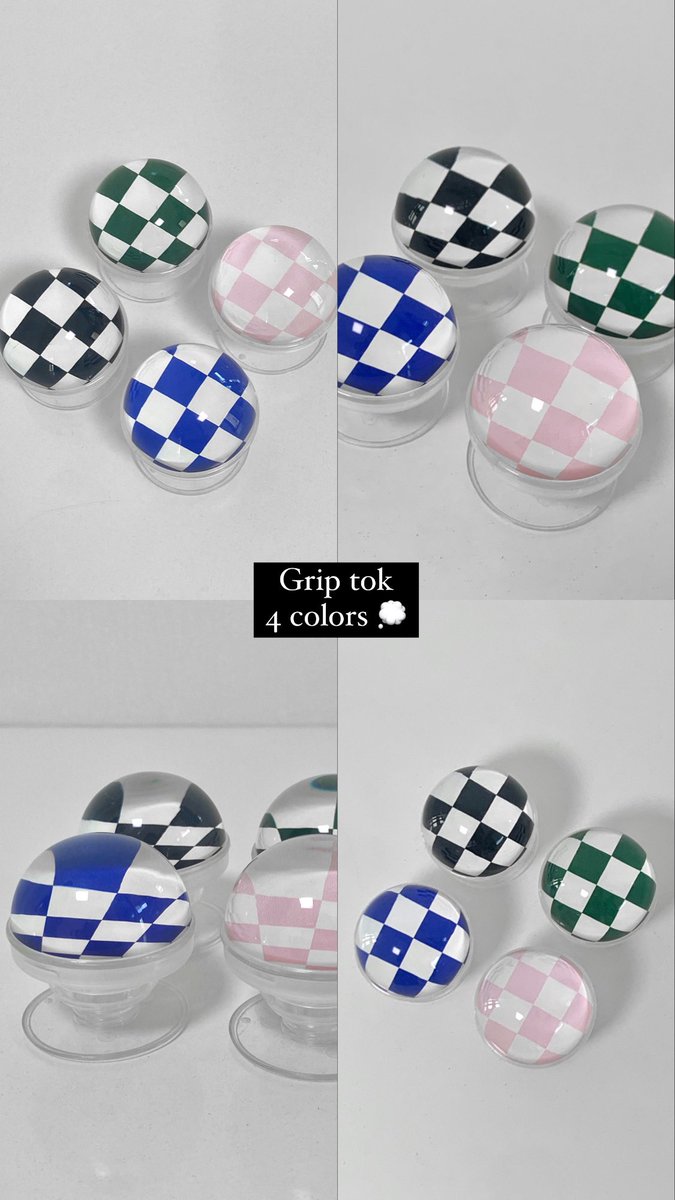 #RT 추첨 한 분께 제품을 보내드릴게요!

5월 슈슈마켓 💭
(체커보드 인생네컷 콜렉트북, 그립톡, 마우스패드)

-

🗓 5/19 21:00 ~ 5/31 23:59
🔗 witchform.com/payform/56QH12…
폼 제출 선착순 5분께 키링 증정 🎁

자세한 내용은 폼을 확인해주세요! 🎱