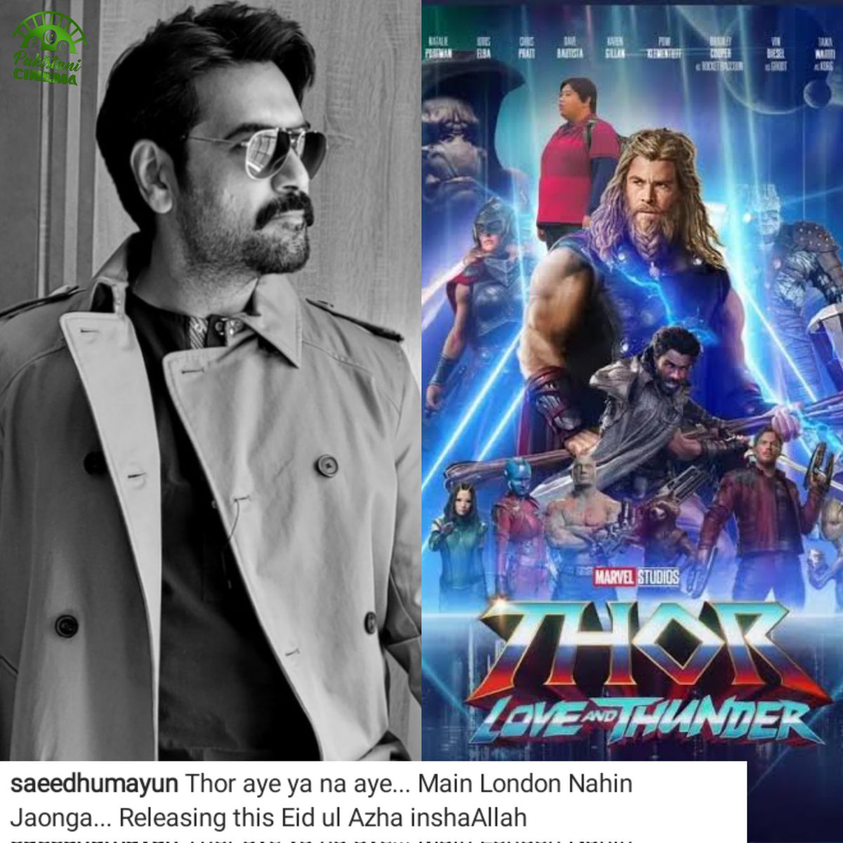 PakistaniCinema's tweet photo. Humayun Saeed doesn't seem to be afraid of Thor releasing on Eid Ul Azha maintains Eid release plan for "London Nahi Jaunga".

#HumayunSaeed #Thor #LondonNahiJaunga https://t.co/h4biuk5gyz