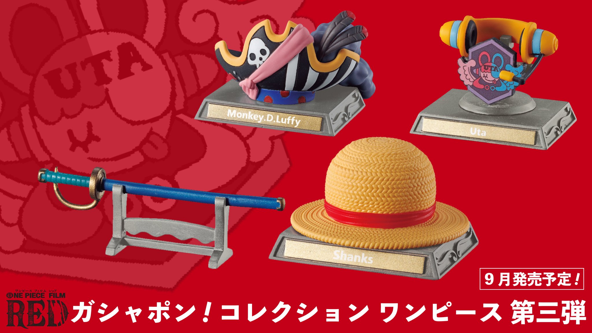 ONE PIECE スタッフ【公式】/ Official on X: 