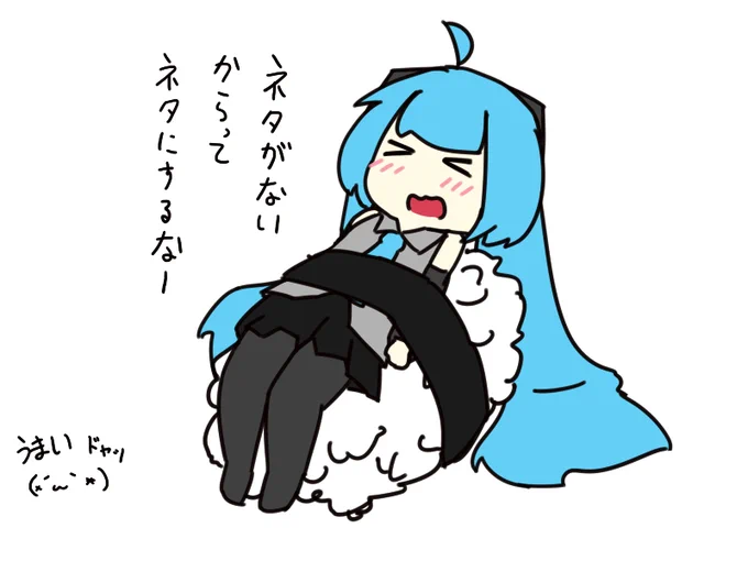 @nukotun なつかしいw 