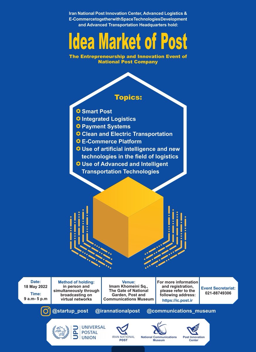 tara_barg's tweet photo. #Idea_Market_of_Post
The Entrepreneurship and Innovation #Event of  #IRANPOST
1
@UPU_UN @mrghaderi  @hasanamidi
 @drMahdisalem https://t.co/kLoKI7yo12