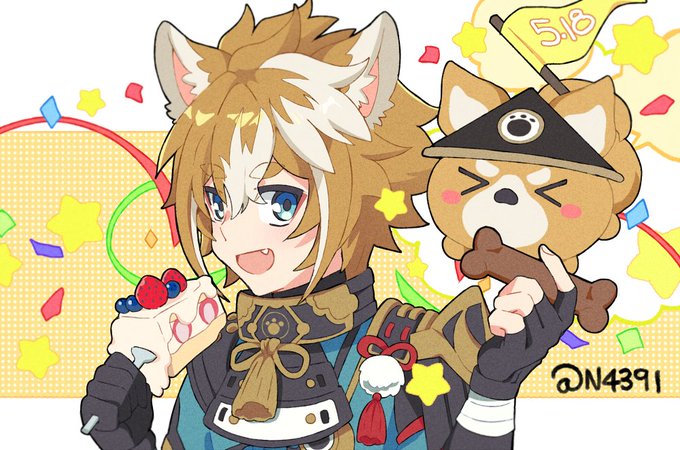 Happy Birthday, Gorou!!!
My favorite doggy general! 🐶🍰
#GenshinImpact #原神 