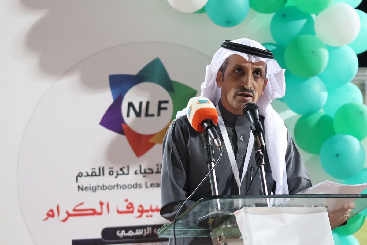 حمد آل مسعد tweet media