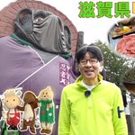 ツイートに含まれる画像