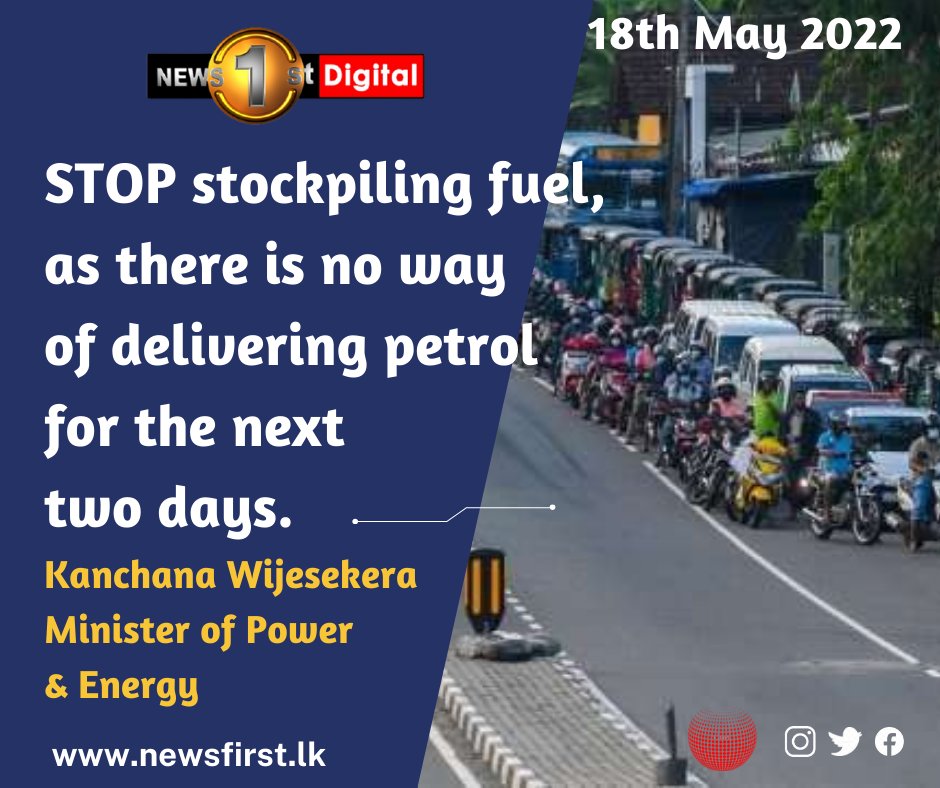 Newsfirst.lk Sri Lanka on Twitter "Do NOT wait in line for Petrol over