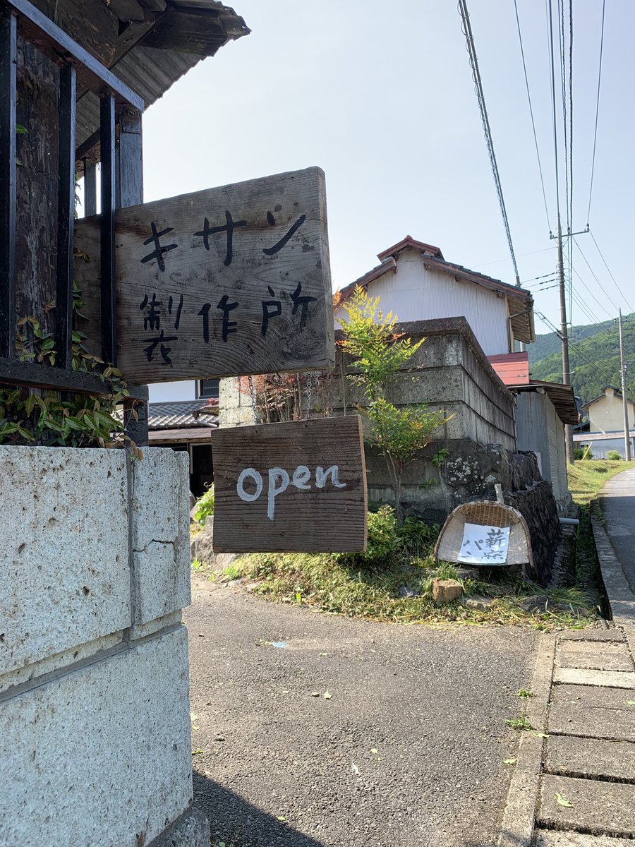 pickles_5's tweet photo. う��っ、すげっ、すげっ。 https://t.co/BUB0VG6zXG