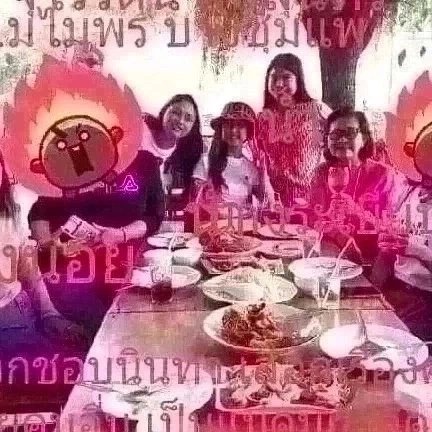ไหนมันเห่าบอกปราบโกง
