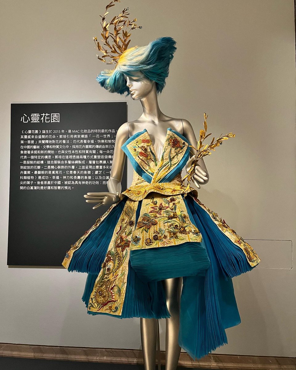 kitchenistakate's tweet photo. The @guopeiofficial exhibit @legionofhonor is glorious - the dreamy design and artistry are fantastic. 

#artcouture #hautecouture #museum #art #embroidery https://t.co/NK2RK2EbER