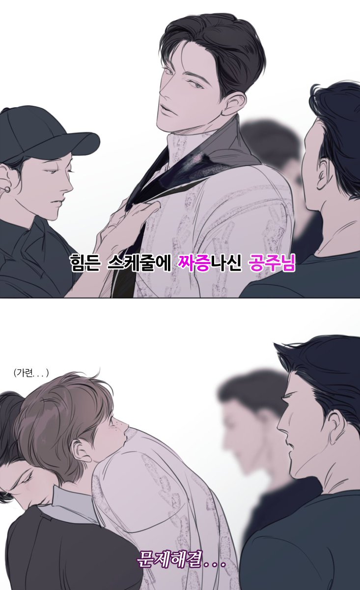 sajanggs's tweet photo. 안해줘서내가해옴...
Feat.차 https://t.co/nPvid8FNkh