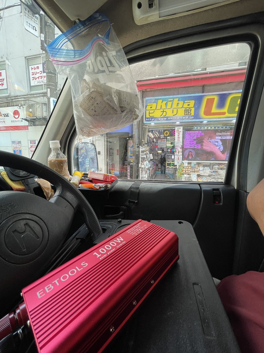 ふさもふ統合思念体 K Chachamaru Twitter