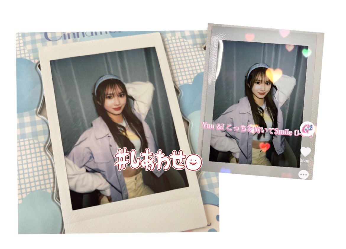 TikTok見てたら見たことあるチェキ😳合わせてみたらやっぱり我が家に来てた綺羅ちゃんだった💓振チェキ凄いなぁ🥺👏👏💓嬉しさ倍増❣️
#Girls2 #山口綺羅