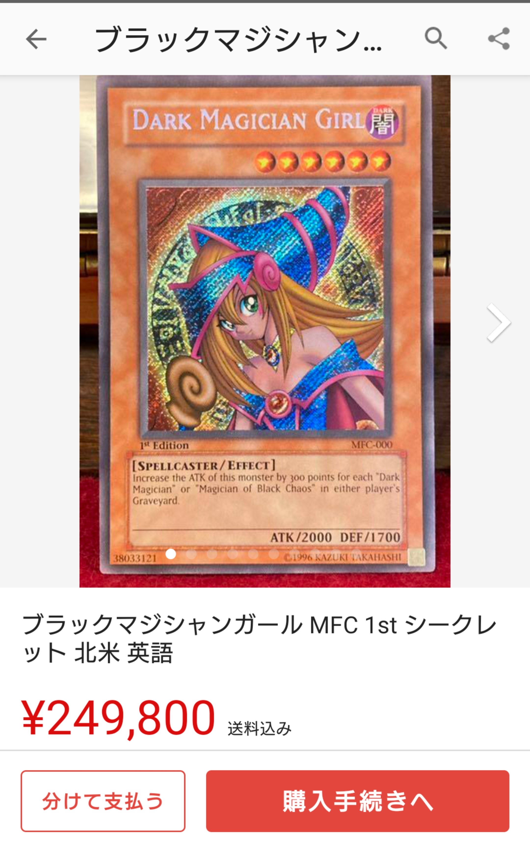 Uzivatel Zerozero39 Na Twitteru 最近英語版シクのガールが欲しくてたまらん T Co Zazasf55ck Twitter